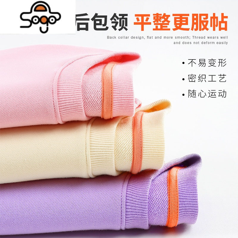 女童秋装2022新款套装洋气时髦童装秋季女孩衣服儿童运动卫衣春秋 七色王国