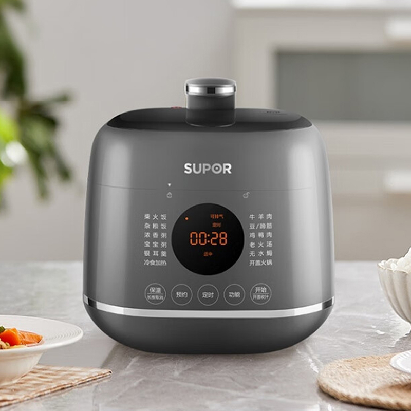 苏泊尔电压力锅2.3L多功能球釜白陶晶内胆SY-23FC27Q高清大图