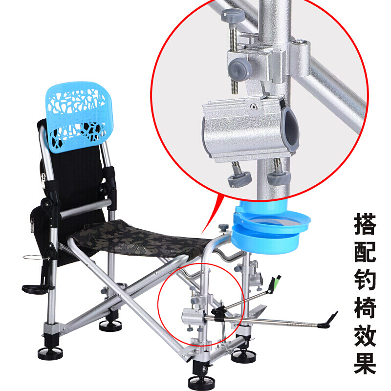 钓椅炮台架铝合金万向鱼竿支架加厚防晃动鱼护架竿座钓椅配件* (新)万向单炮台架