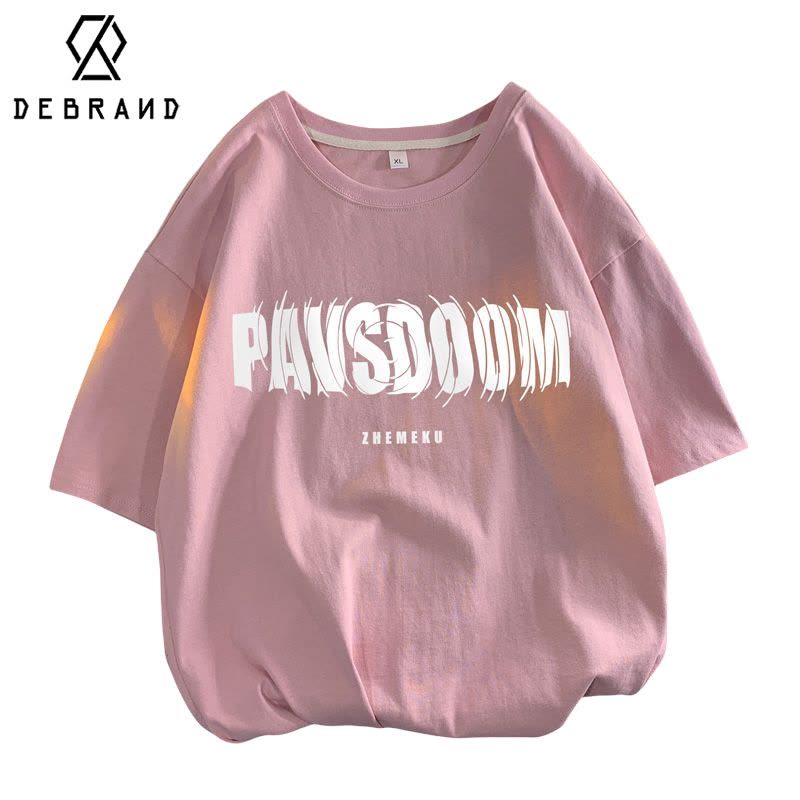 DEBRAND克莱因蓝重磅t恤短袖男oversize精梳棉半袖夏季ins潮流体恤图片