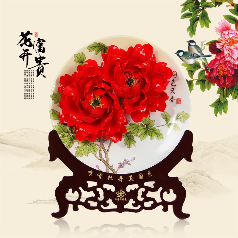 洛阳牡丹瓷摆件陶瓷花盘城市乔迁礼品送朋友孝敬老人节日收纳袋 三维工匠 精品釉下彩豆绿_263