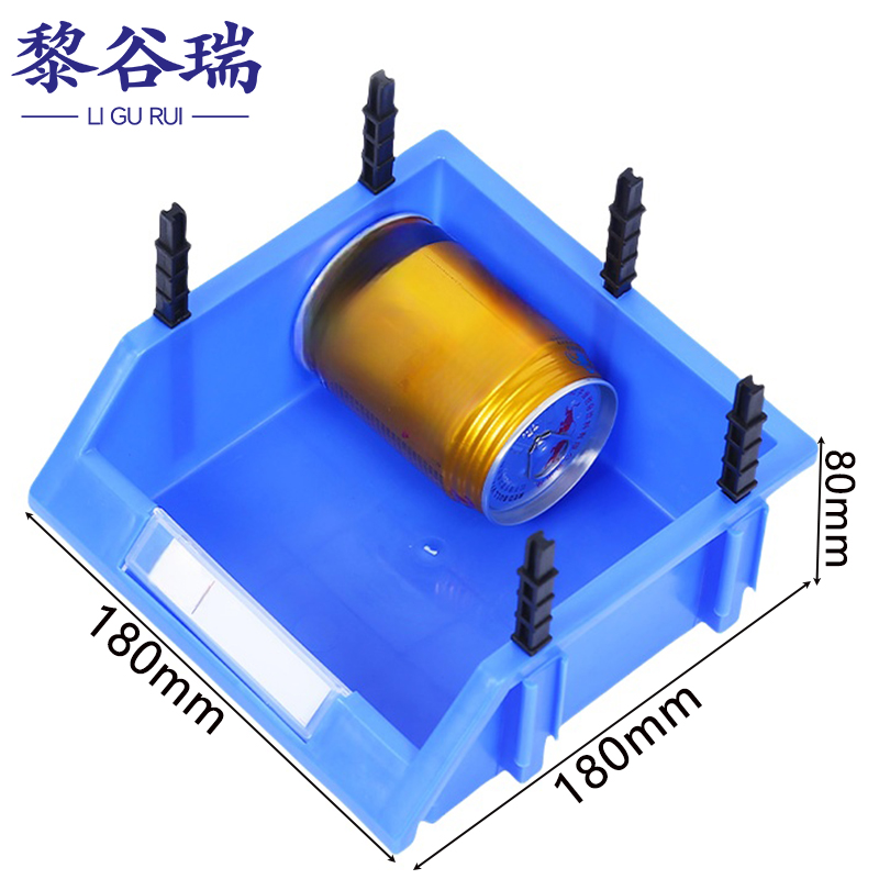 黎谷瑞零件盒 180*180*80mm个