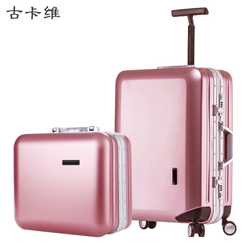 古卡维 子母行李箱 玫瑰金22寸铝框款6009TC