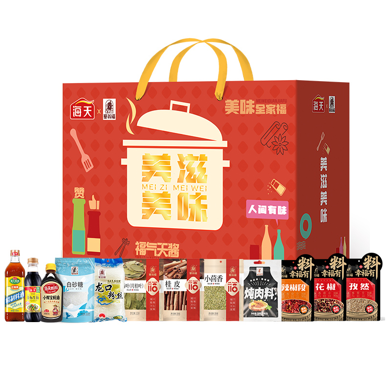 塞翁福美滋美味调味品礼盒--147型 (2513克)高清大图