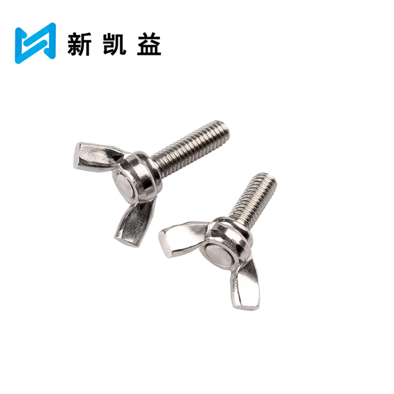 新凯益 304不锈钢蝶形螺丝 M6*35 个高清大图