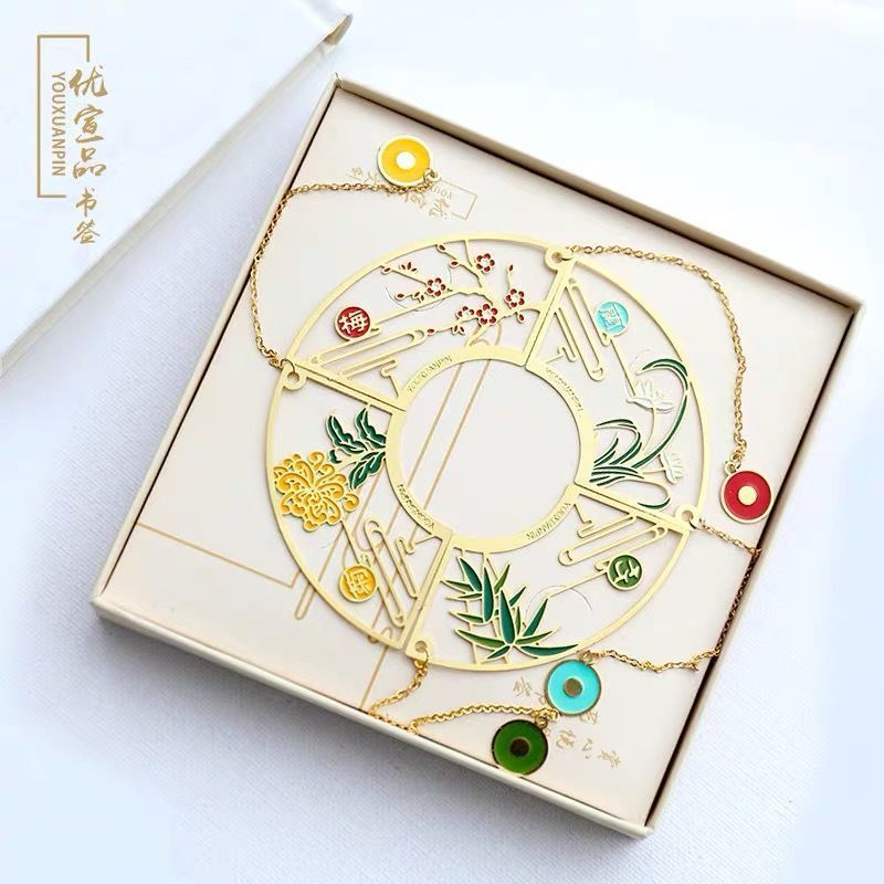 中国风创意镂空金属书签梅兰竹菊书签复古精致团扇书签送老师礼品