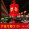 日和花2022年虎年灯笼新年装饰品春节新年春节方形宫灯优质毛毡布过年挂饰福字红灯笼挂件吊饰B2106