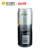 怡泉苏打水听装330ML