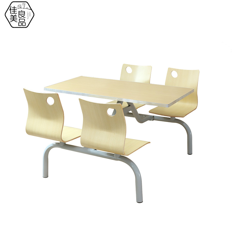 佳美良品 连体餐桌四人桌椅JM12/套