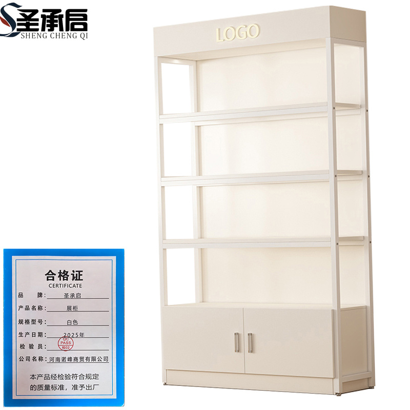圣承启 展柜 白色 个高清大图