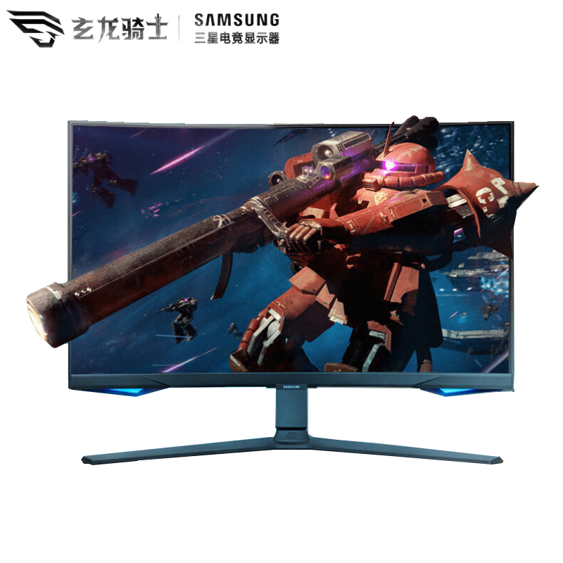 三星(SAMSUNG)32英寸曲面电竞显示器2K 240Hz HDR600 无线投屏智慧显示器S32BG650EC 升降旋转 内置音箱