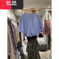 YIBUSHENG韩国东大门2024季新款百搭松紧高腰条纹口袋休闲短裤女阔腿裤裤 XL 蓝色