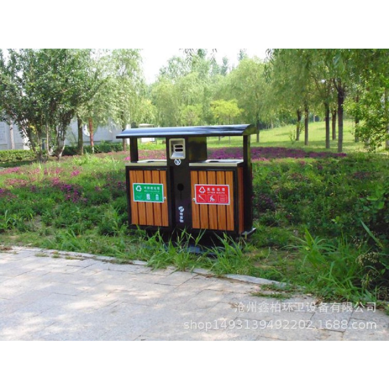 鑫缇乐 烤漆户外分类垃圾桶 可定制果皮箱 L1040*W380*H1000
