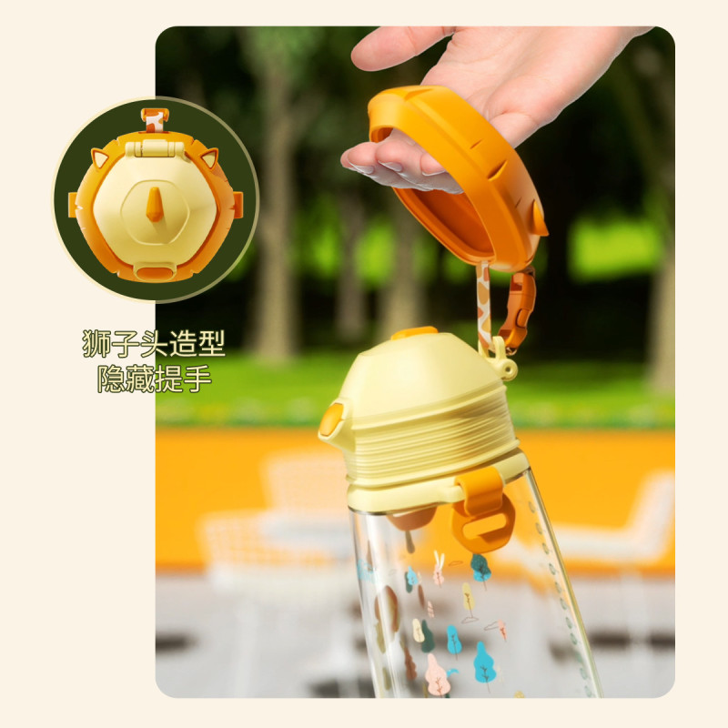 布朗博士 卡通狮子儿童水杯450ml PPSU一杯两盖带吸管