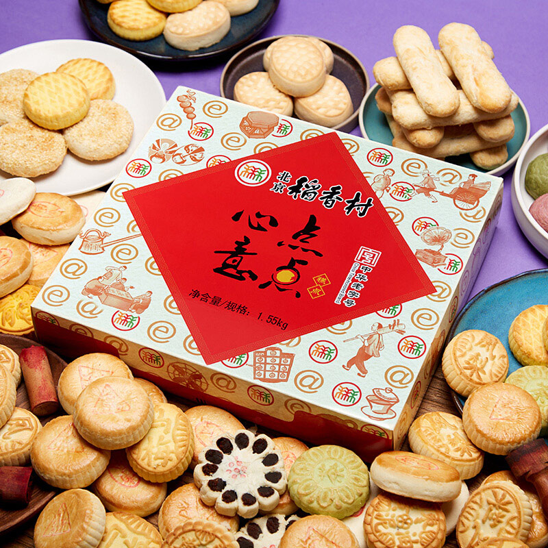北京稻香村糕点点心礼盒 点点心意礼盒1.