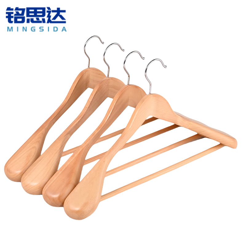 铭思达衣撑衣架个高清大图