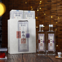 泰裕昌拾两52度浓香型送礼盒装白酒2瓶装纯粮食酒