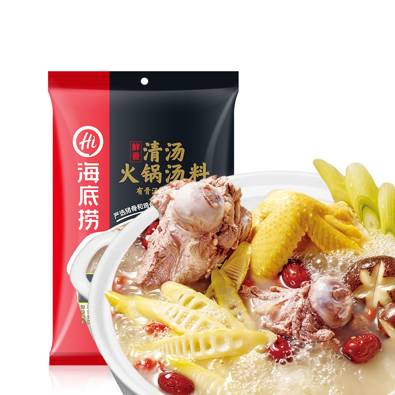 海底捞 鲜香清汤火锅底料110g*2袋 袋装 清汤味 调味品调味料 火锅料冒菜串串调料 浓香骨汤 汤鲜味美高清大图