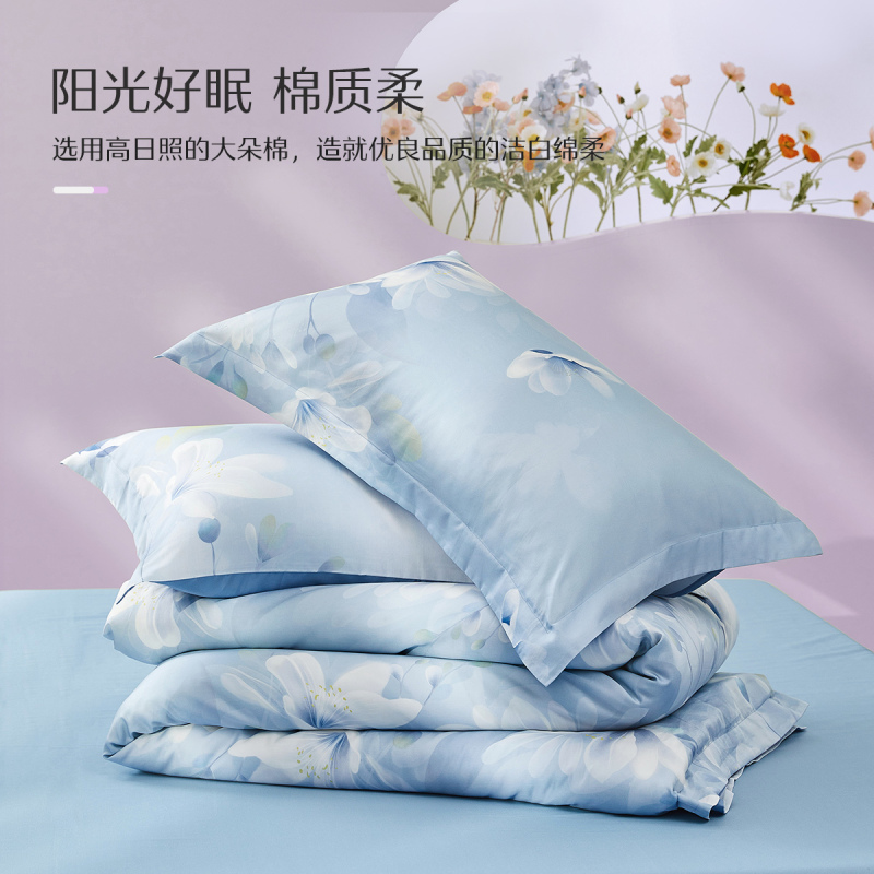 水星家纺四件套全棉纯棉套件宿舍学生被单被套床上用品清新花卉