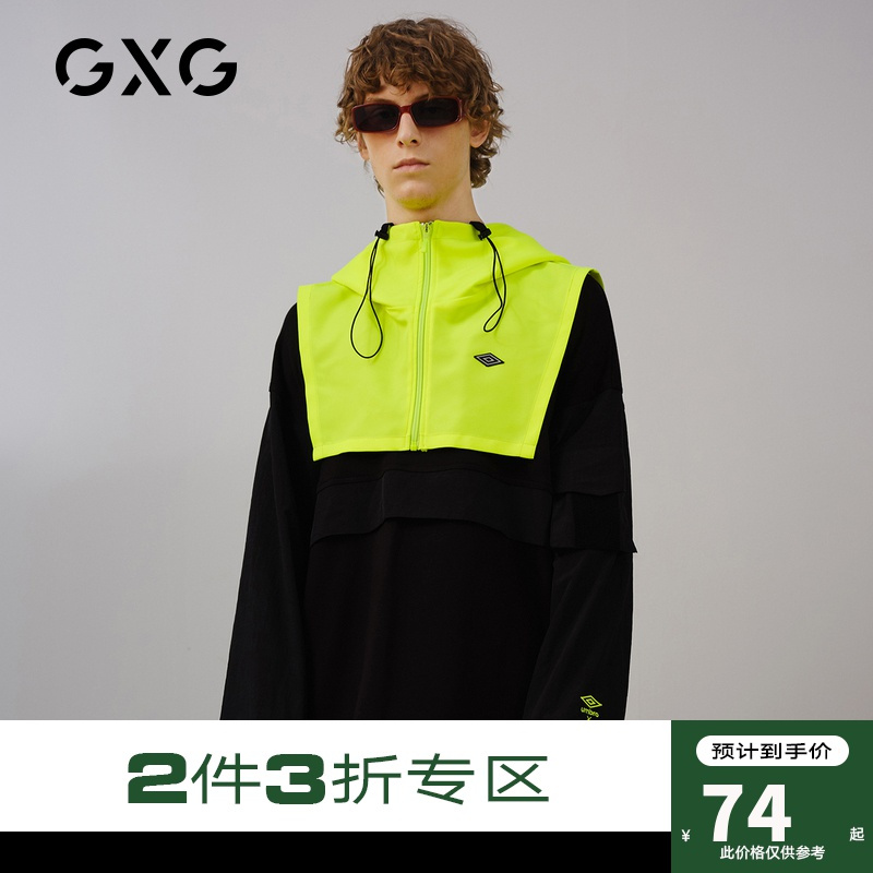 gxgxumbro茵宝联名商场同款秋新款韩版潮流黑色套头上衣卫衣男视频