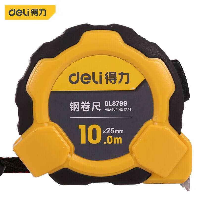 得力工具DL3799_钢卷尺10mx25mm(新VI)