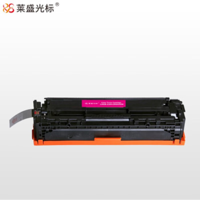莱盛光标高速激光硒鼓加长版打印量大耐用防漏粉设计适合家用办公高清大图