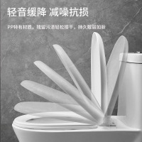 马桶盖子家用通用配件坐便盖通用厕所板加厚坐垫圈子母坐便器批发