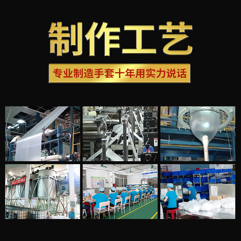 超护一次性手套100只升级特厚CPE卫生食品餐饮吃鸭脖龙虾清洁美容手套