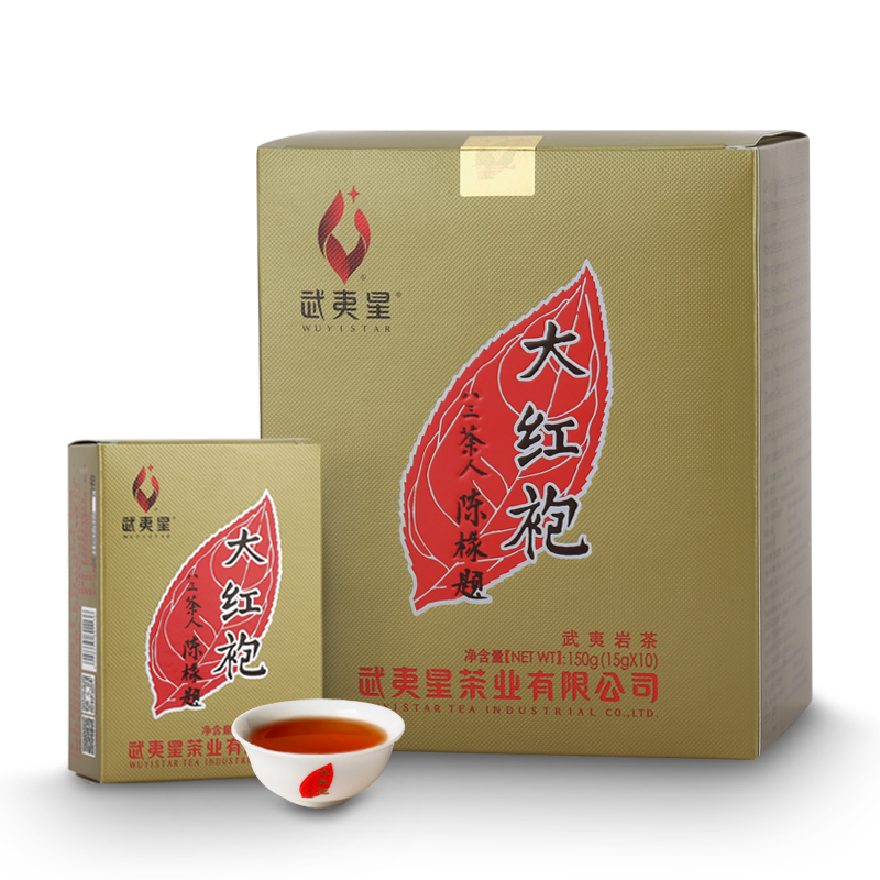武夷星八三茶人大红袍茶叶武夷山特级大红袍礼盒装武夷岩茶乌龙茶