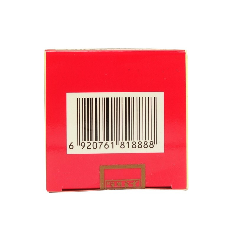 本草纲目加味益母草膏 200g*3盒 月经不调经量少