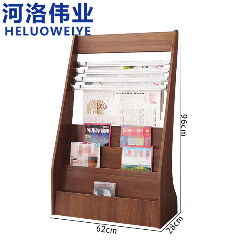 河洛伟业高清大图