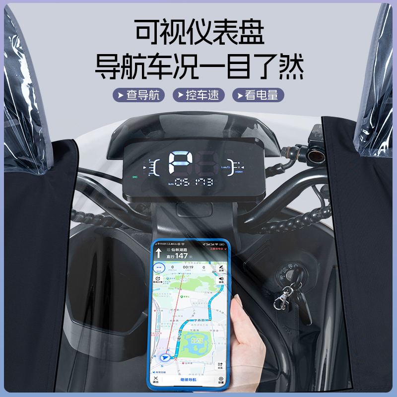 正雨5940.5941.5945高清大图