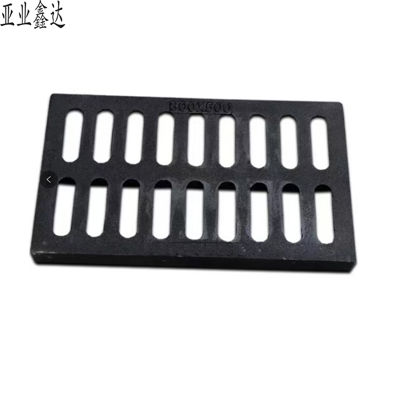 亚业鑫达 水篦子(球墨铸铁) 450mm*650mm /个高清大图