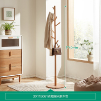 【休闲家具】全友家居 现代简约橡胶木衣帽架 双色可选DX115061&5067 【原木色A款】圆形底座衣帽架
