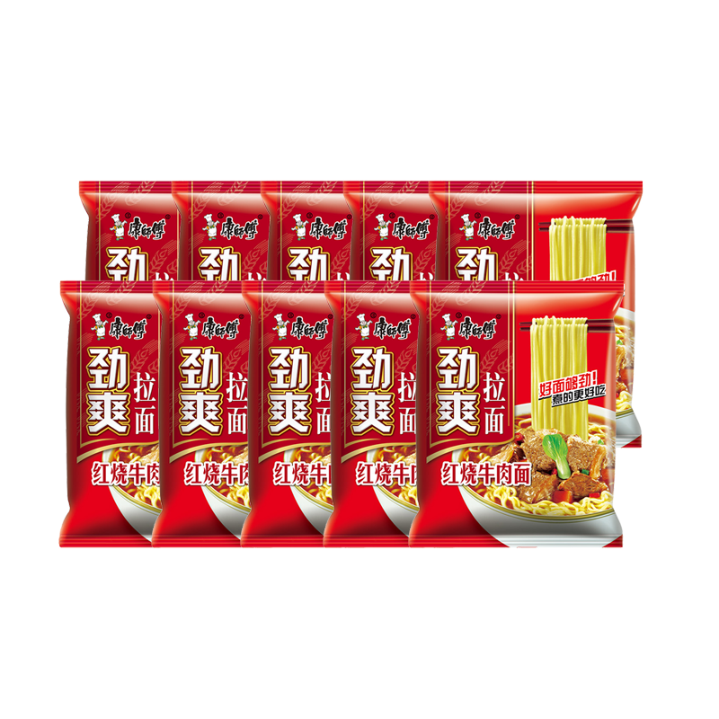 康师傅方便面劲爽拉面整箱5袋10袋装泡面批发香辣牛肉面速食面