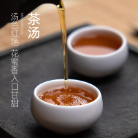 2025新茶上市艺魁堂茶叶祁门红茶特级正宗安徽工夫茶罐装高端礼盒250g送礼