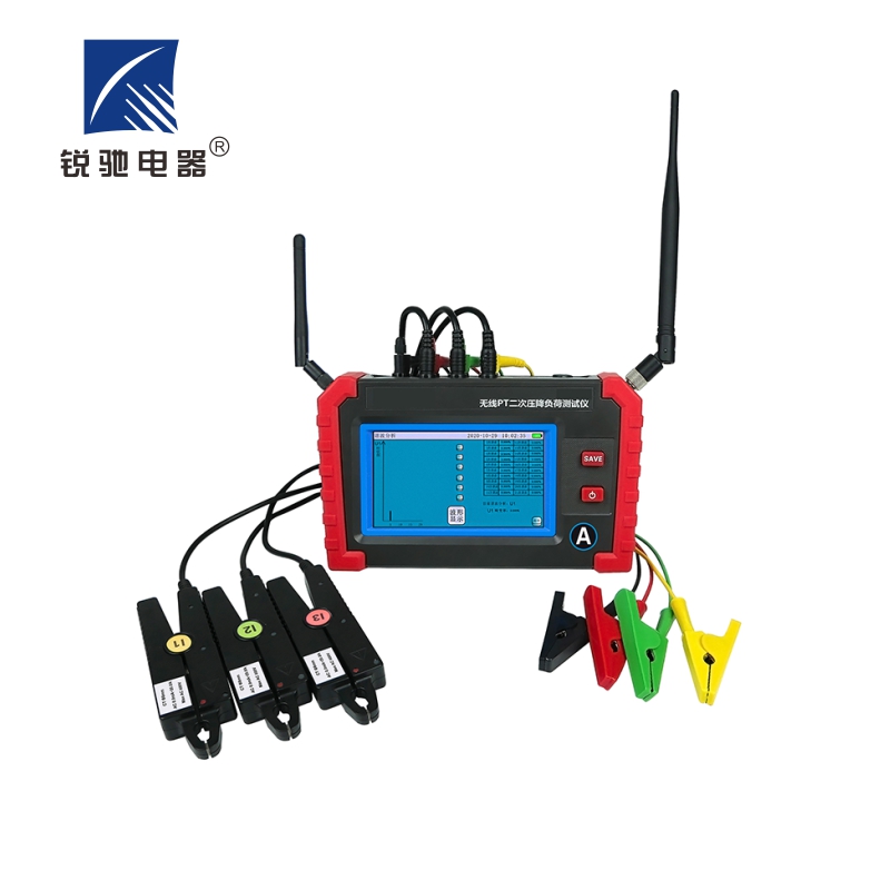 锐驰电器 无线PT二次压降负荷测试仪 RHQ-Ⅱ 套高清大图