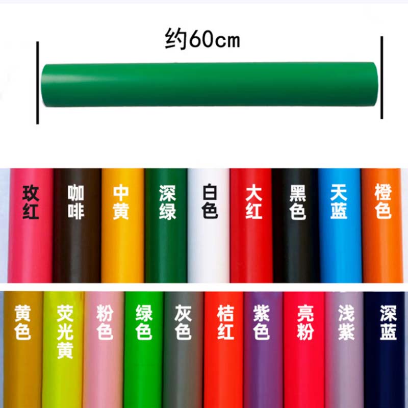 家具桌子彩色自粘封边 银色 60mm宽*20m长高清大图
