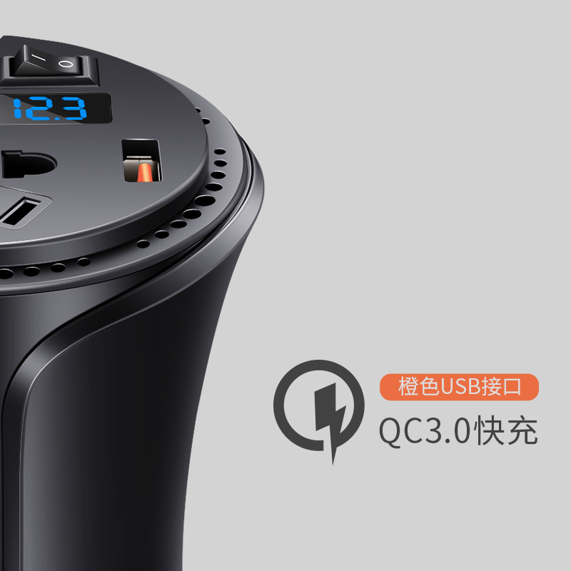 HSC 英才星108B车载逆变器12V转220V正弦波汽车用多功能充电器车充一拖二车载充电器多功能智能快充（货车不能用）