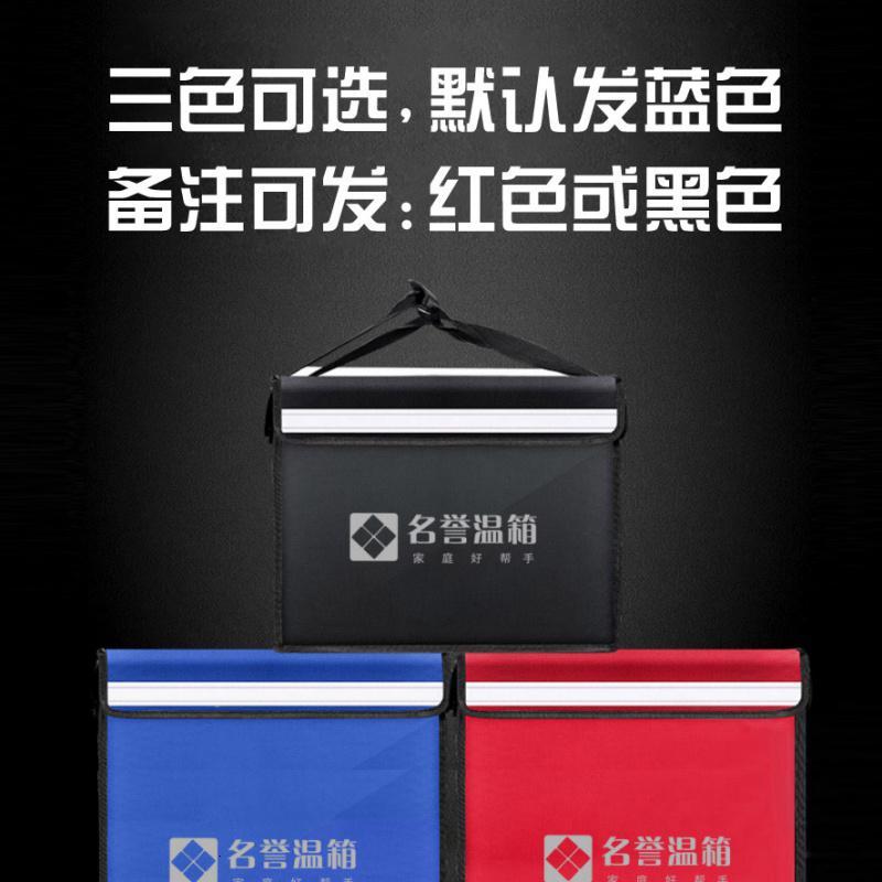 发酵箱家用面包酸奶醪糟米甜酒醒发箱发面育种 发酵箱