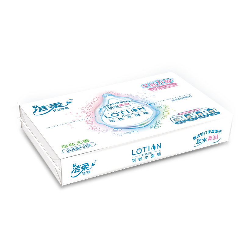 洁柔 抽纸 Lotion系列 三层 30抽*10包