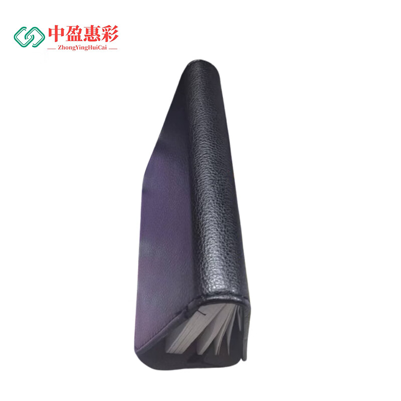 中盈惠彩 工作日志本 HCGZRZB05 153*94*18mm 1本高清大图