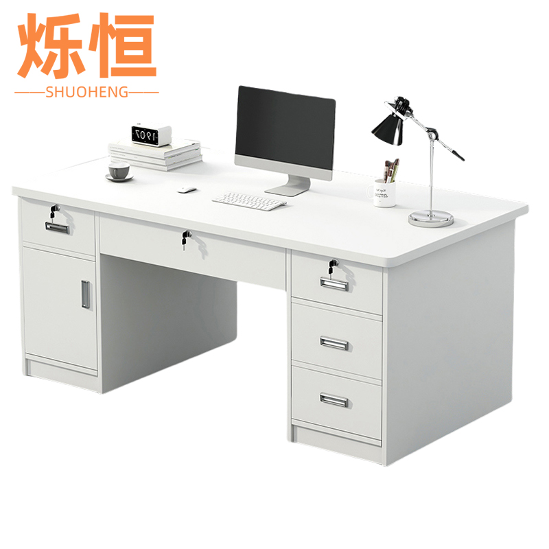 烁恒办公桌白色张高清大图