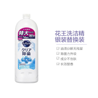 花王(KAO) 水果蔬菜餐具用浓缩洗洁精 (替换)银装除菌 770ml