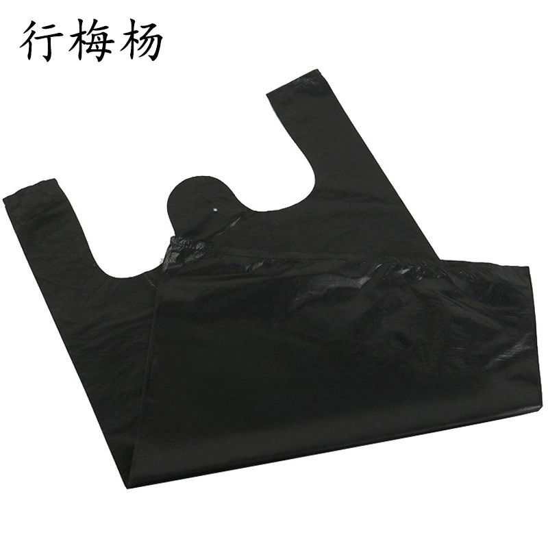 行梅杨 垃圾袋 55*80cm 100个/包高清大图