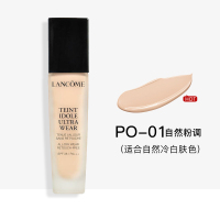 LANCOME兰蔻 持妆清透粉底液30ml PO-01自然粉调 适合白皙肤质