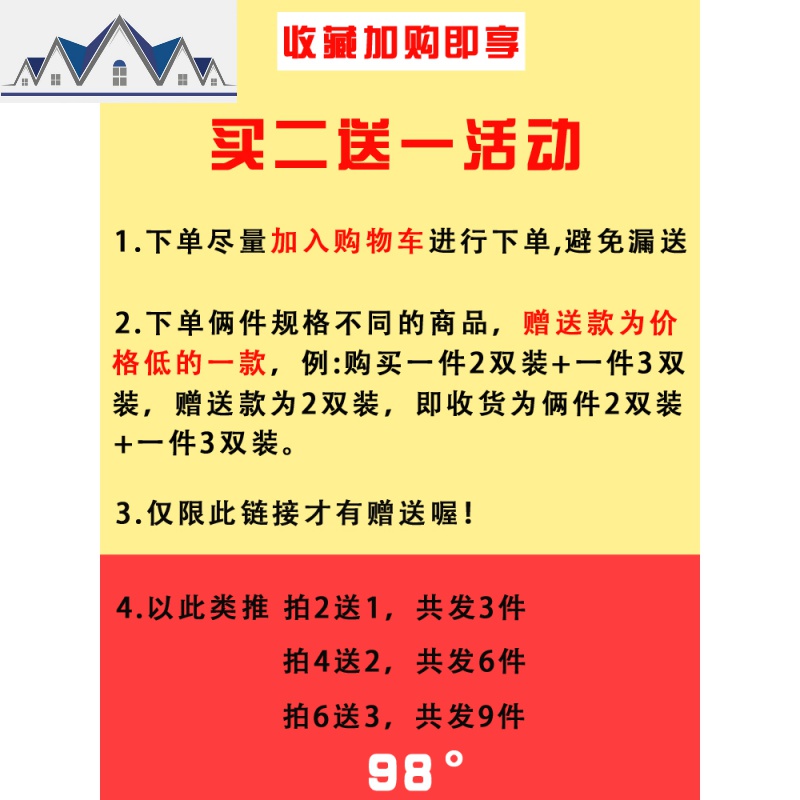 浴室拖鞋架沥水卫生间后免打孔壁挂拖鞋置物架墙上拖鞋收纳 三维工匠高清大图