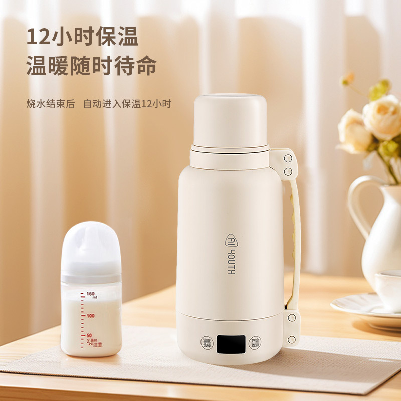 艾青春(AIYOUth) 便携式烧水壶小型恒温壶电热水杯加热保温杯旅行热水壶AI-ZB08 1L!高清大图