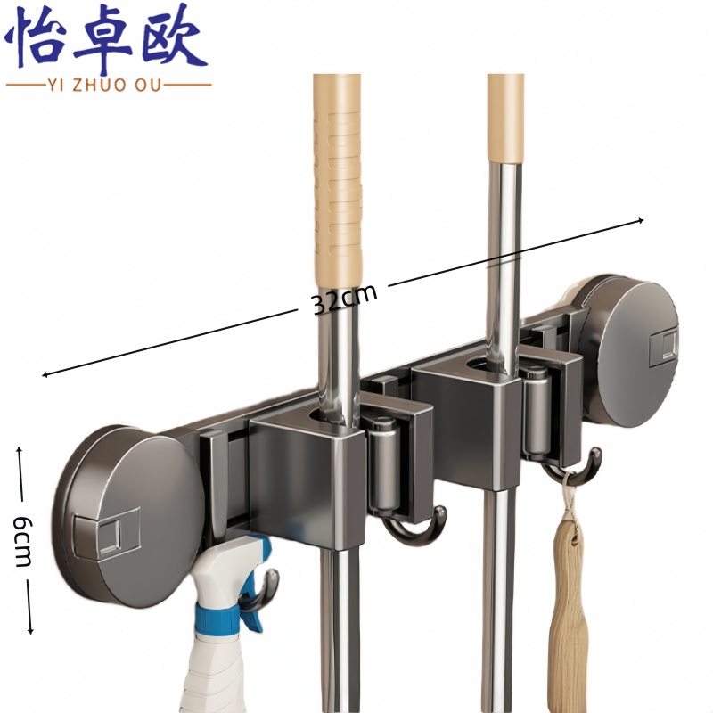 怡卓欧拖把壁挂夹高清大图