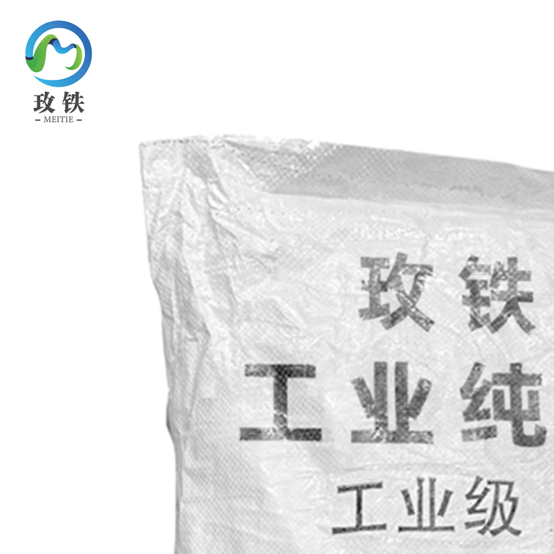 玫铁 工业纯碱 25kg 袋高清大图
